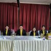 ประชุมใหญ่สามัญประจำปี 2566